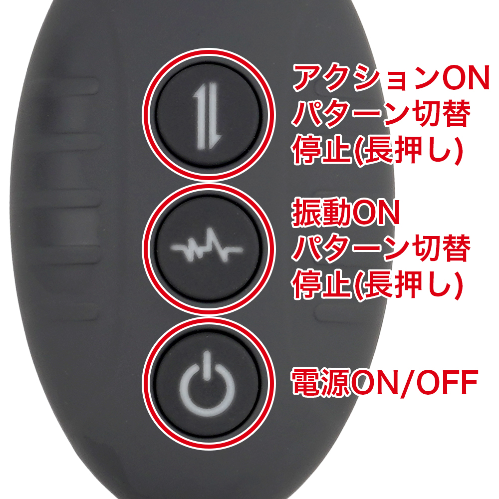 三重リングバイブの商品画像 10