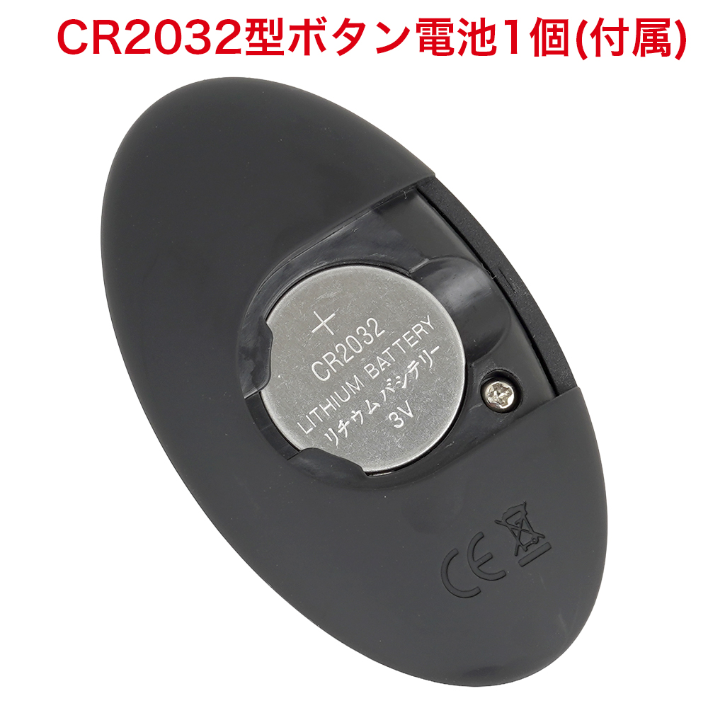 三重リングバイブの商品画像 11