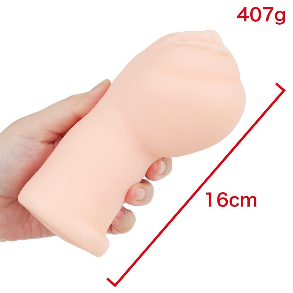 JAPANESE REAL HOLE LOVE 田野憂・miruの商品画像 6