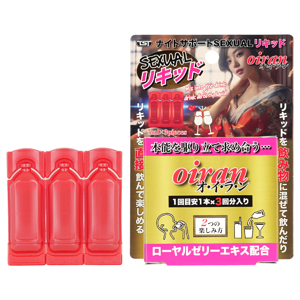 ナイトサポートSEXUALリキッド oiran(オ・イ・ラ・ン)の画像 2