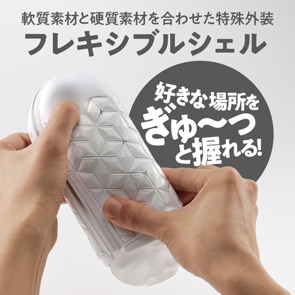 TENGA FLIP FLEXY（テンガフリップフレキシー）の商品画像 12