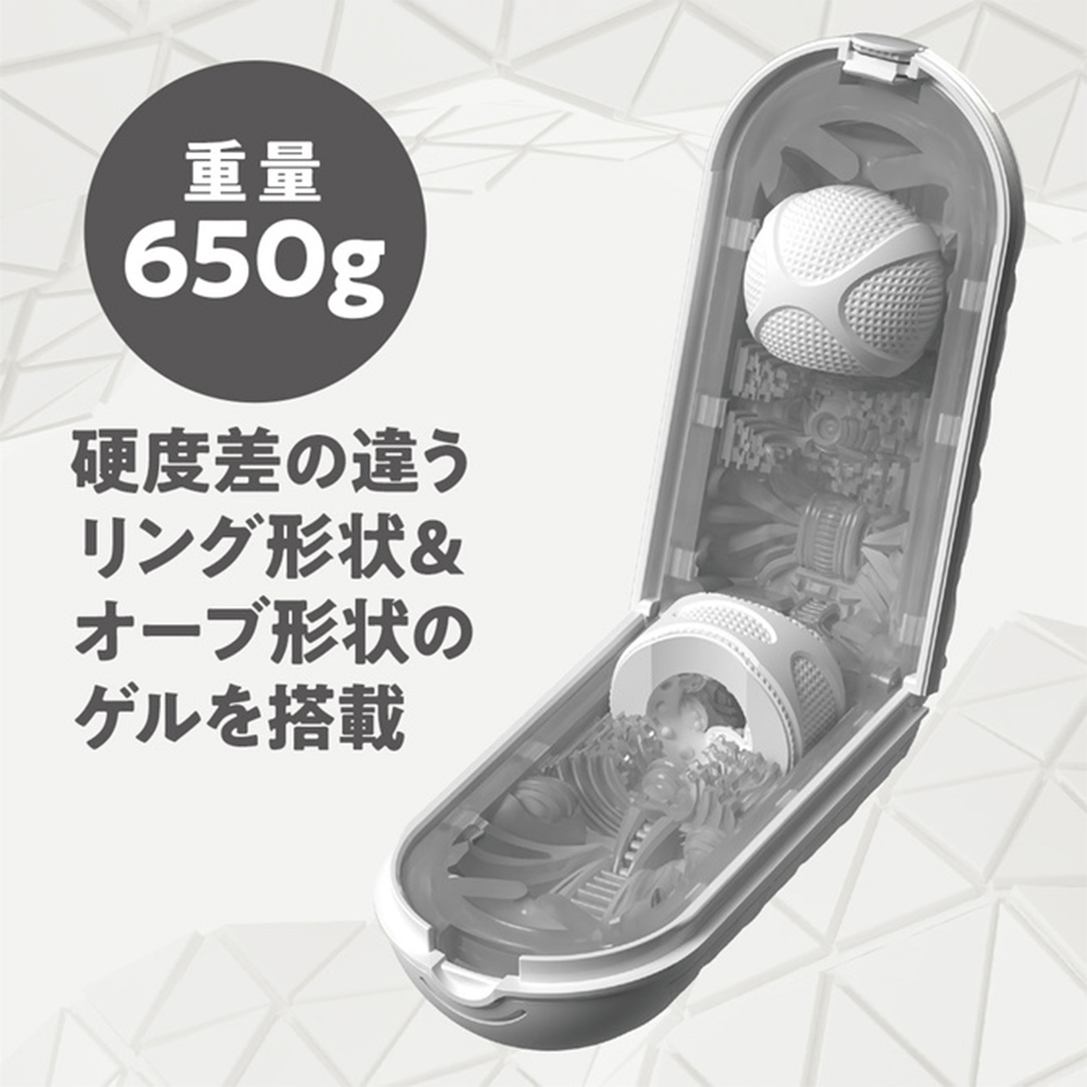 TENGA FLIP FLEXY（テンガフリップフレキシー）の商品画像 13