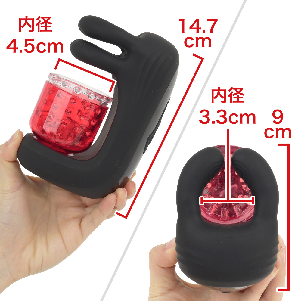 オレがコスらずイケるはずがない！２ 先っぽだけならコスってもいいよねVer.の画像 4