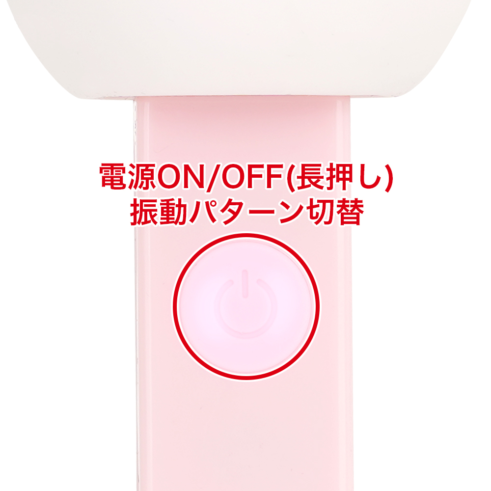 まるみリズムの商品画像 6