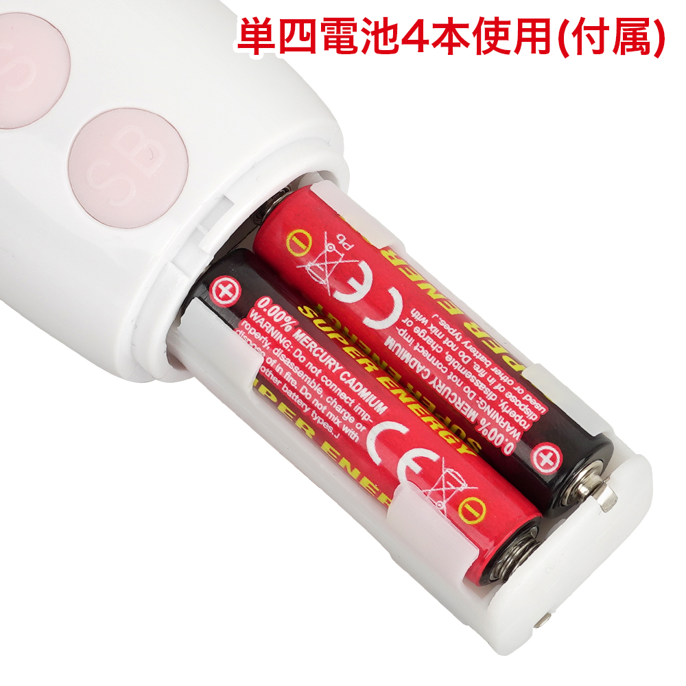 気絶バイブの商品画像 7