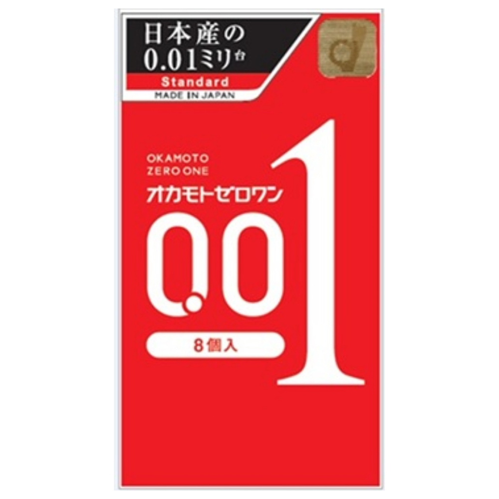 オカモトゼロワン ８個入りの商品画像 2