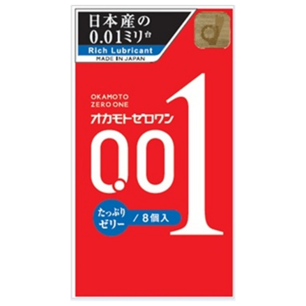 オカモトゼロワン ８個入り ジェルたっぷりの画像 2