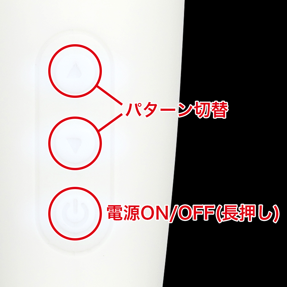 フェアリーミニミニ コードレスの商品画像 6