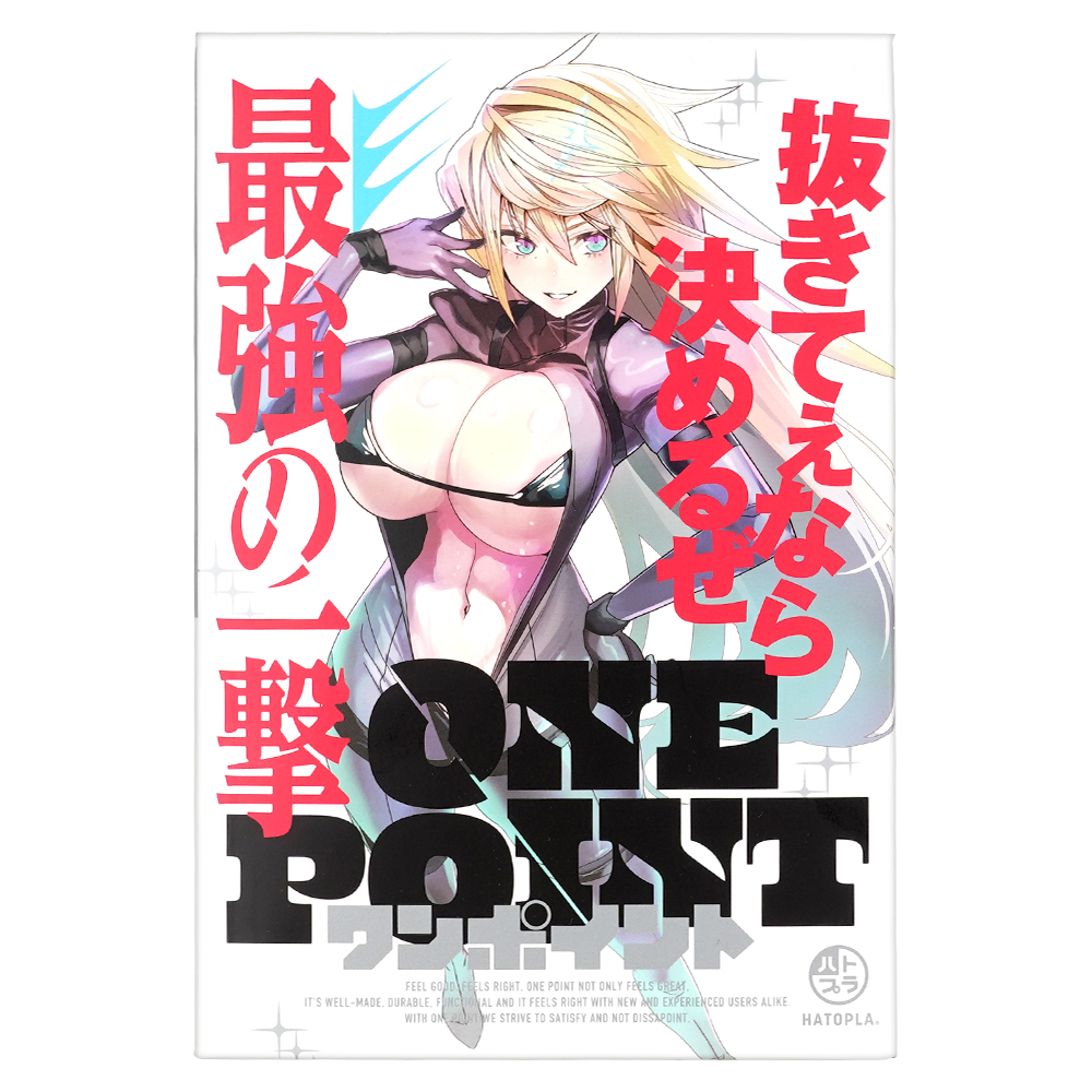 ONE POINT［ワンポイント］の画像 3