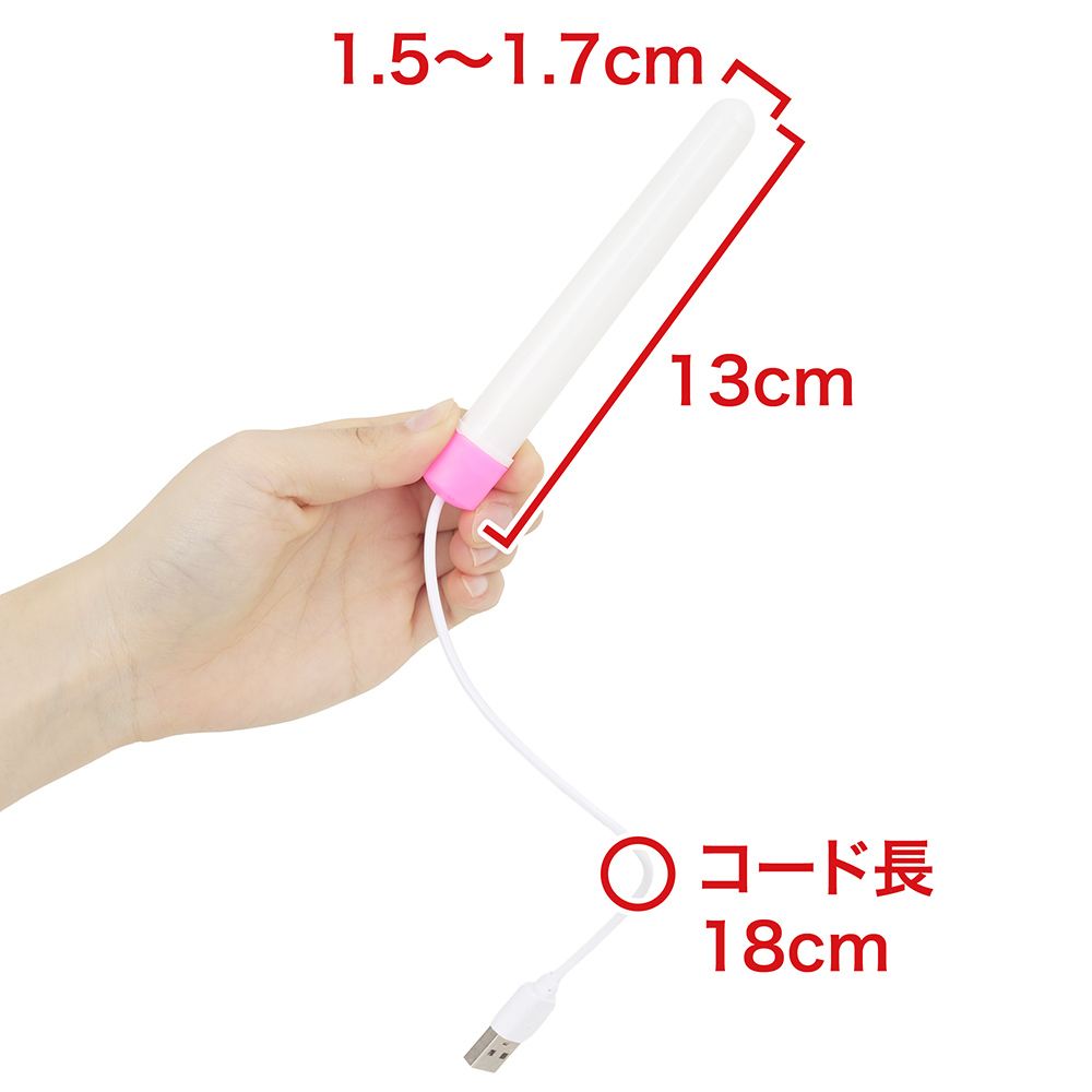 愛戯ing名器 月川ひなの商品画像 13