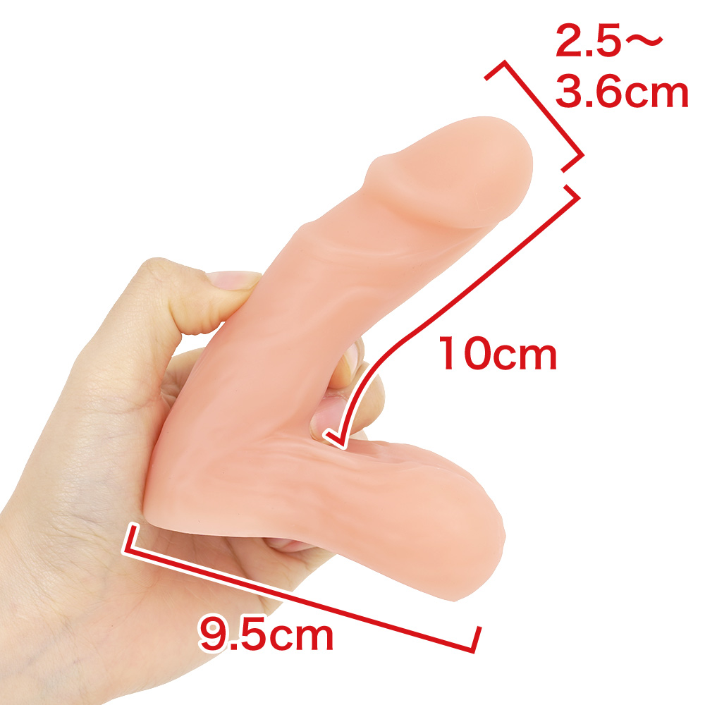 やわペニスの画像 4
