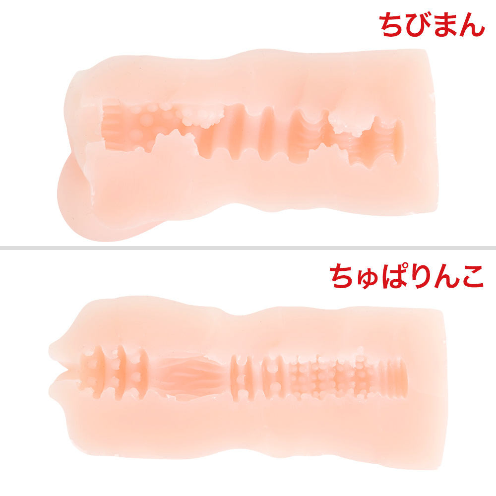 まんぽこりんの商品画像 13