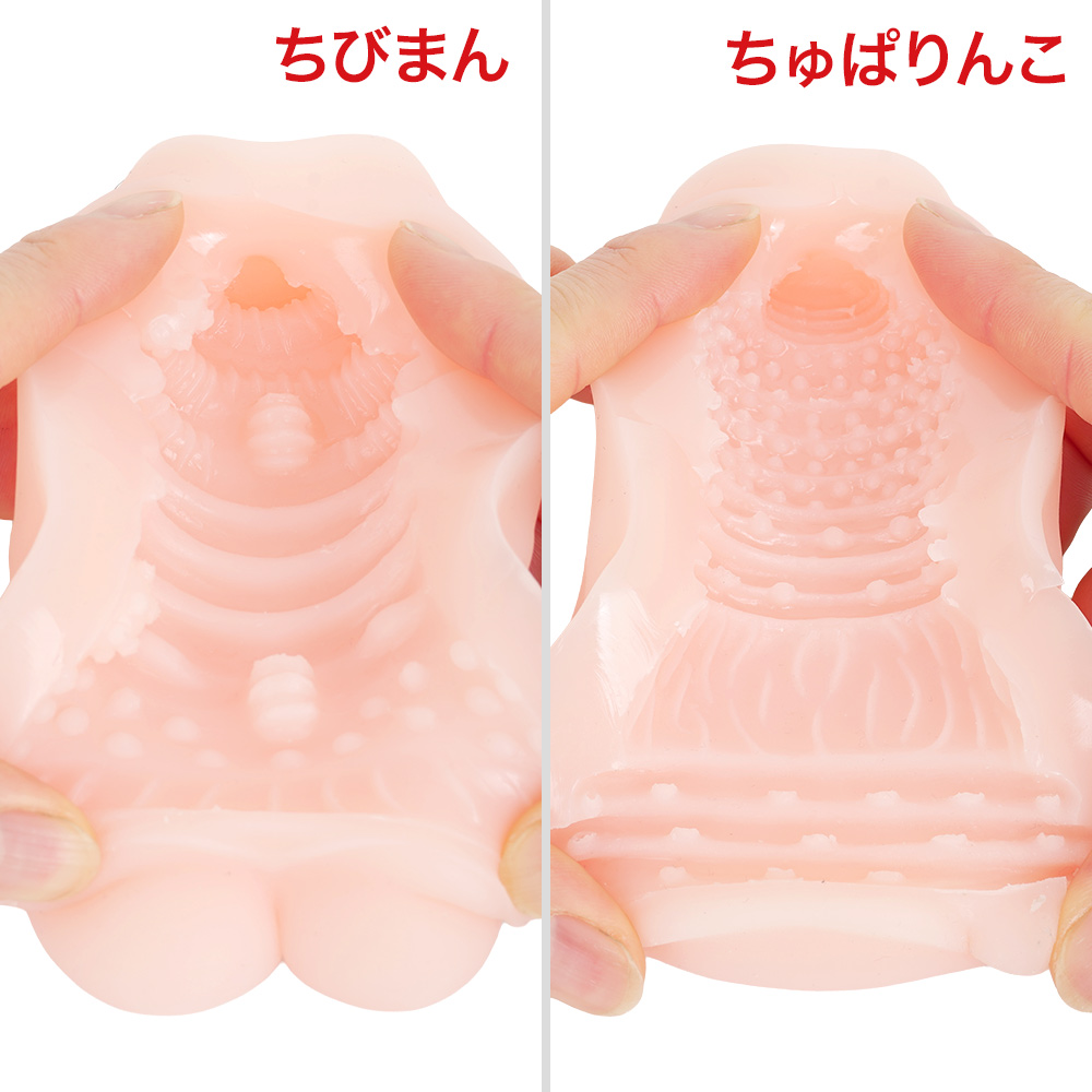 まんぽこりんの商品画像 12