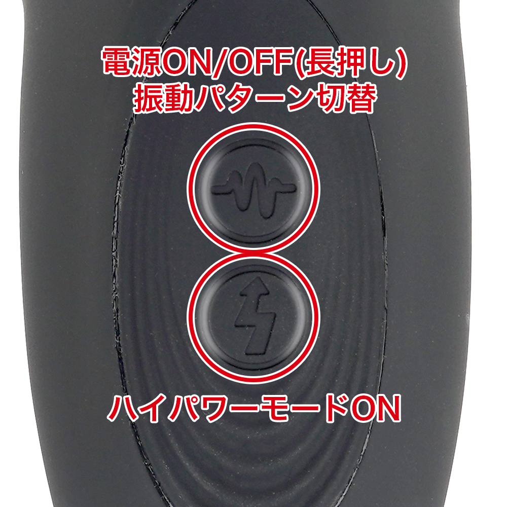 激震Ｗアタック！タマキン中毒の商品画像 6