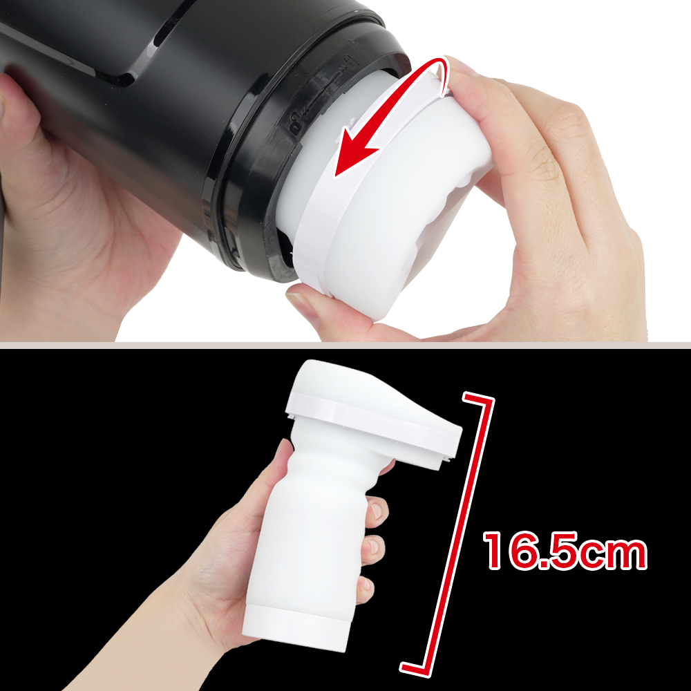 進激のONAHO!! 5 スーパーオナロボ ミラクルウィング 3.1の商品画像 8
