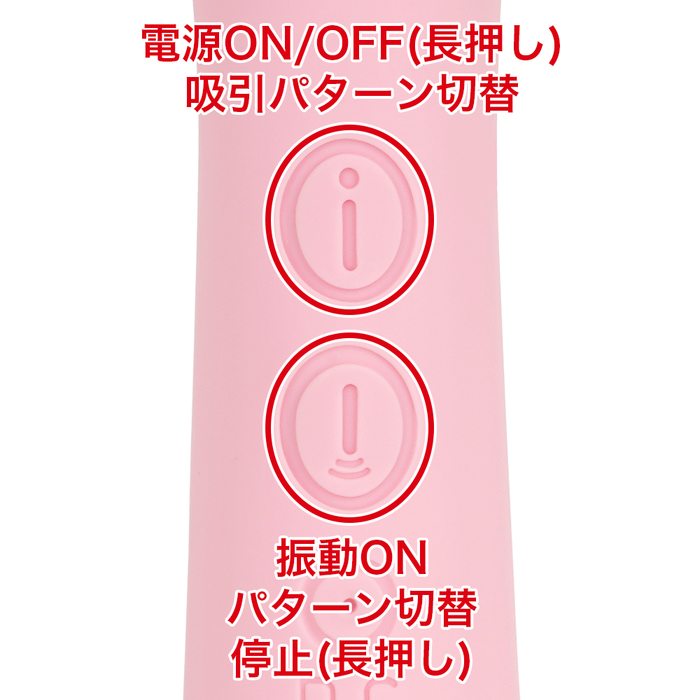 ブリスインの商品画像 6