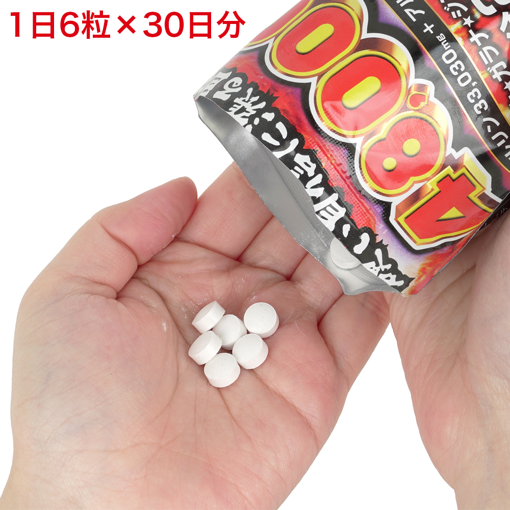 自信革命！BIG＜Ｐ 180錠の画像 3