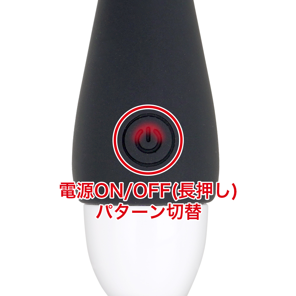 ジーメイクminiの商品画像 6