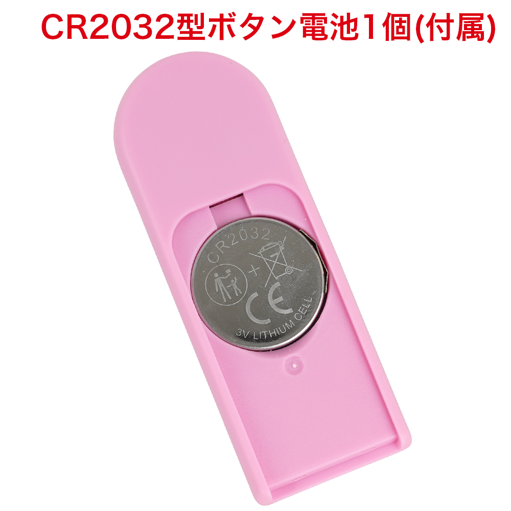 ピンクローターワイヤレス シングルの商品画像 9