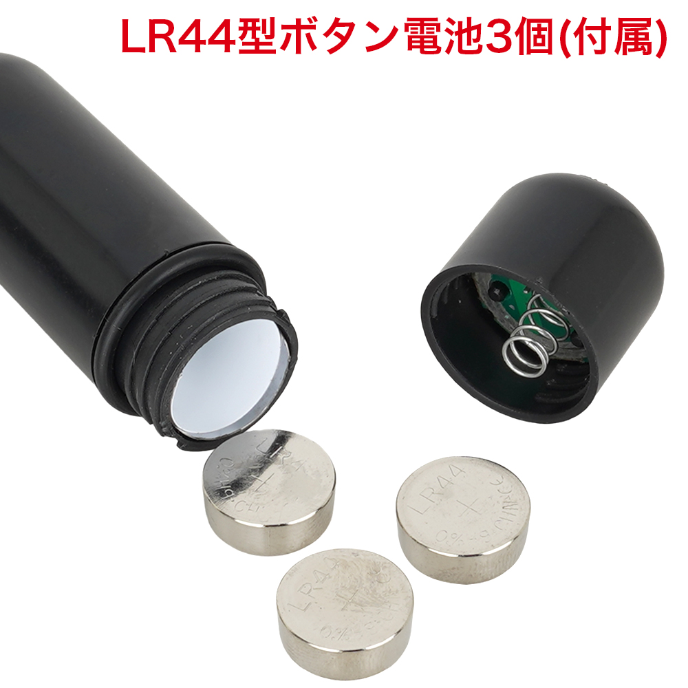 Ｇ-IMPACT（09 玉袋SP 包み刺激・10 玉袋SP 激刺激）の商品画像 12
