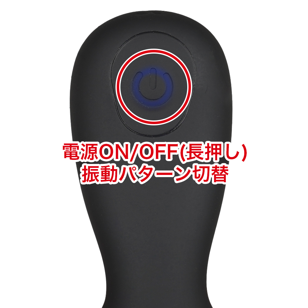 Ｇ-IMPACT（09 玉袋SP 包み刺激・10 玉袋SP 激刺激）の画像 4