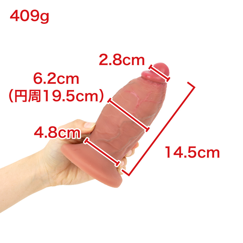 ケツ穴みっちりの画像 4