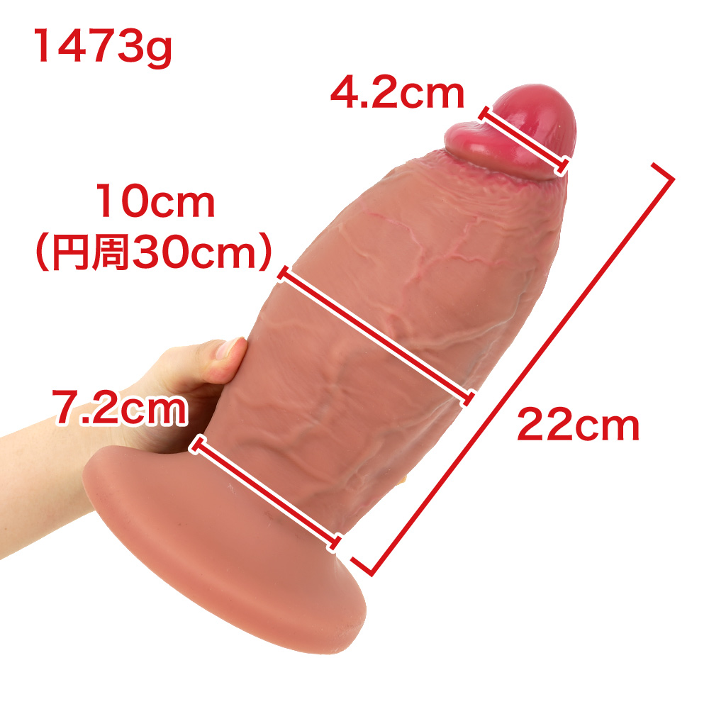 ケツ穴みっちりの商品画像 7