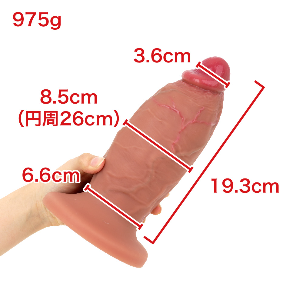ケツ穴みっちりの商品画像 6