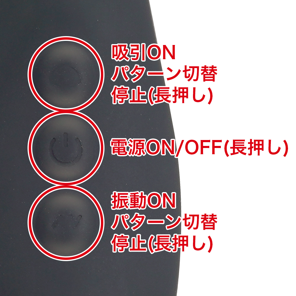双激Vi-boomの商品画像 6