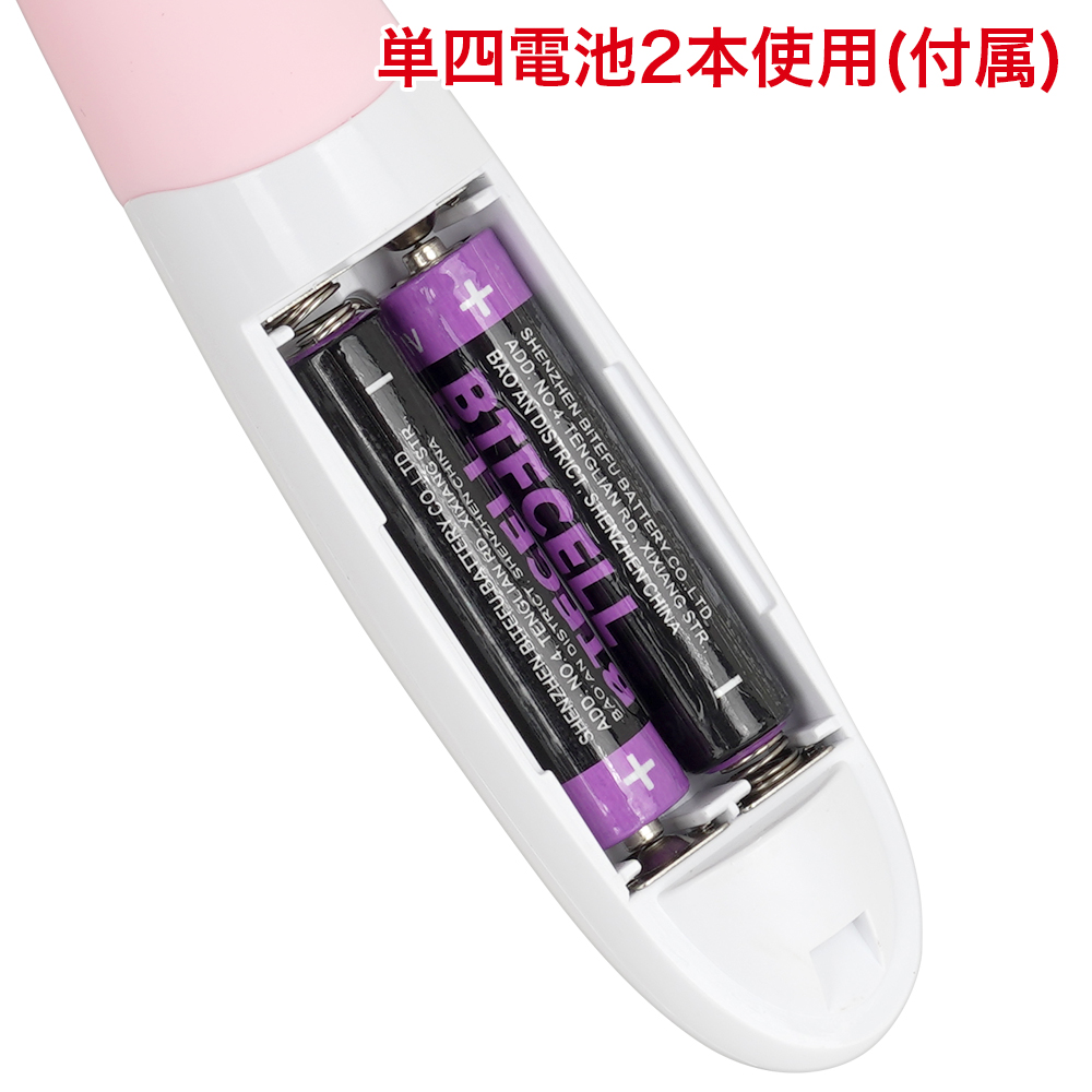 ピンポイントイクノの商品画像 7