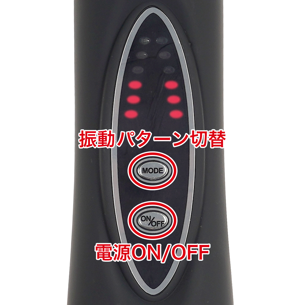 ３WAY ハンディデンマの商品画像 7