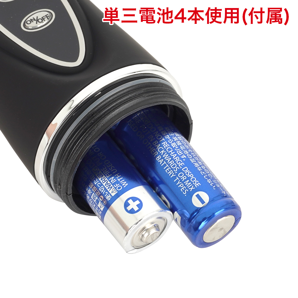 ３WAY ハンディデンマの商品画像 8