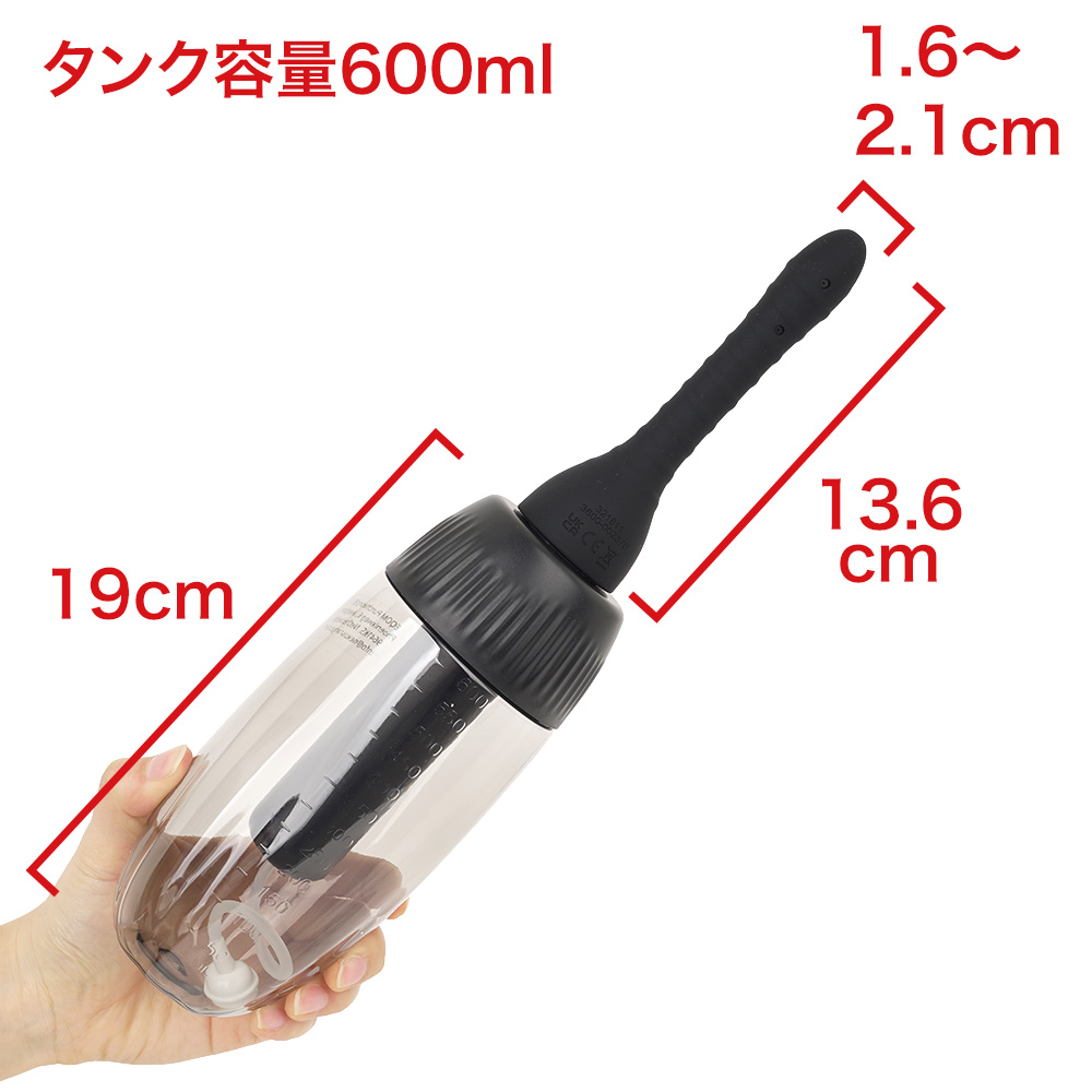 NEXUS ROTATING ANAL DOUCHE（ローテティング アナルドゥーシェ）の画像 4