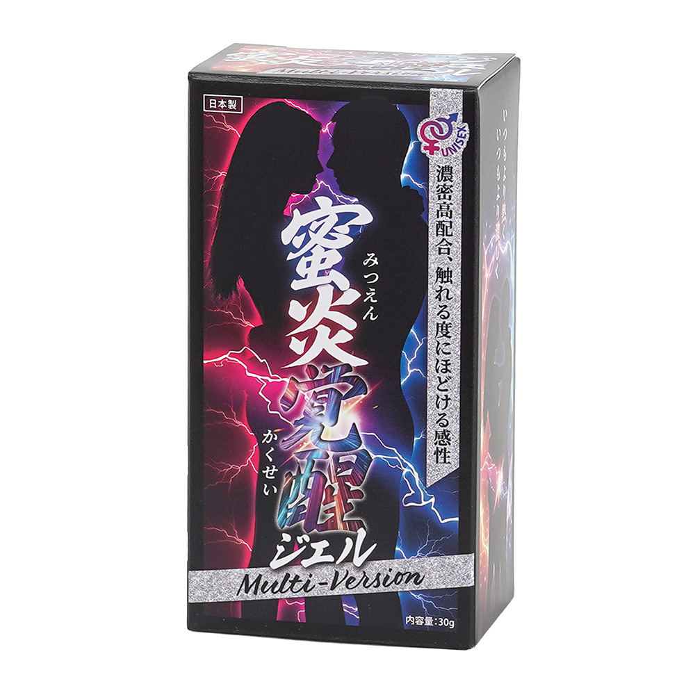 蜜炎覚醒ジェルの画像 3