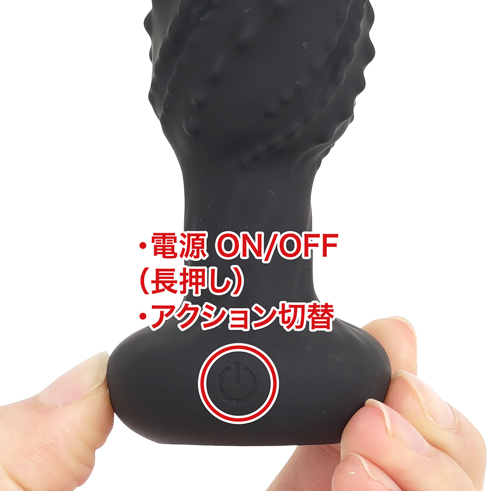 爆光悶絶ドリルアッパーの商品画像 9