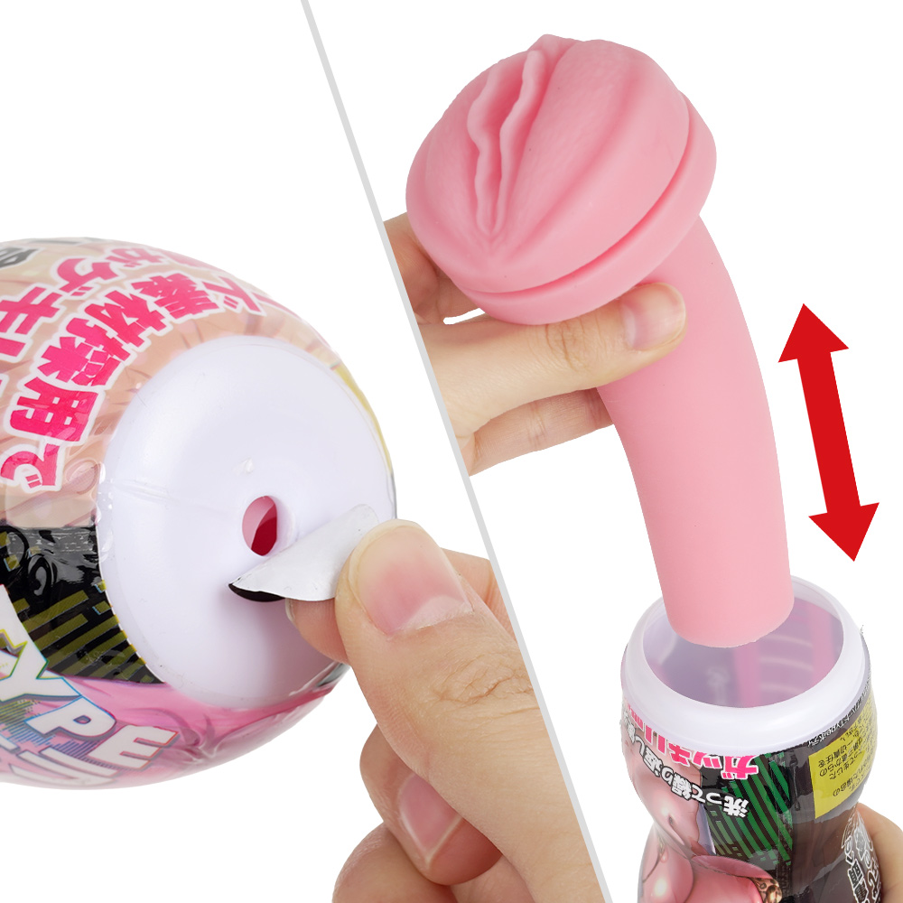 おねだりカップハードの商品画像 5
