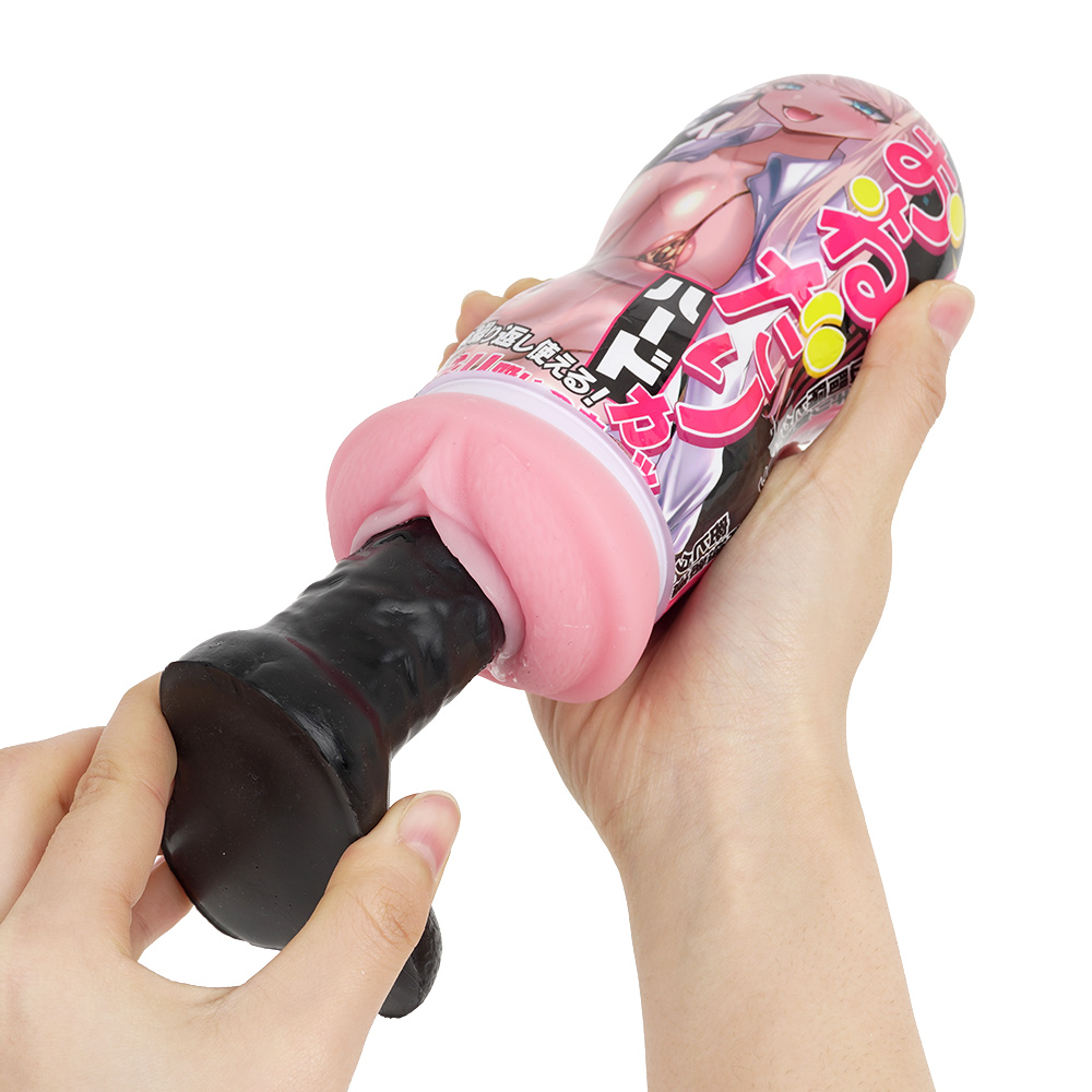 おねだりカップハードの商品画像 8