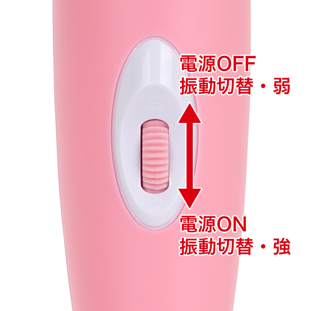 ハートライン フェアリー ミニ リボーンの商品画像 6