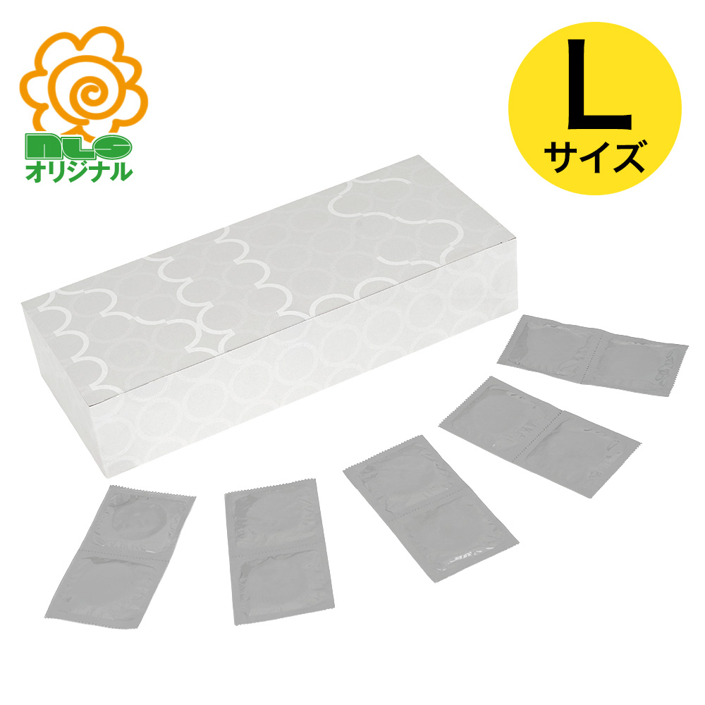 ＮＬＳコンドーム Ｌサイズ（144個入）の商品画像 2