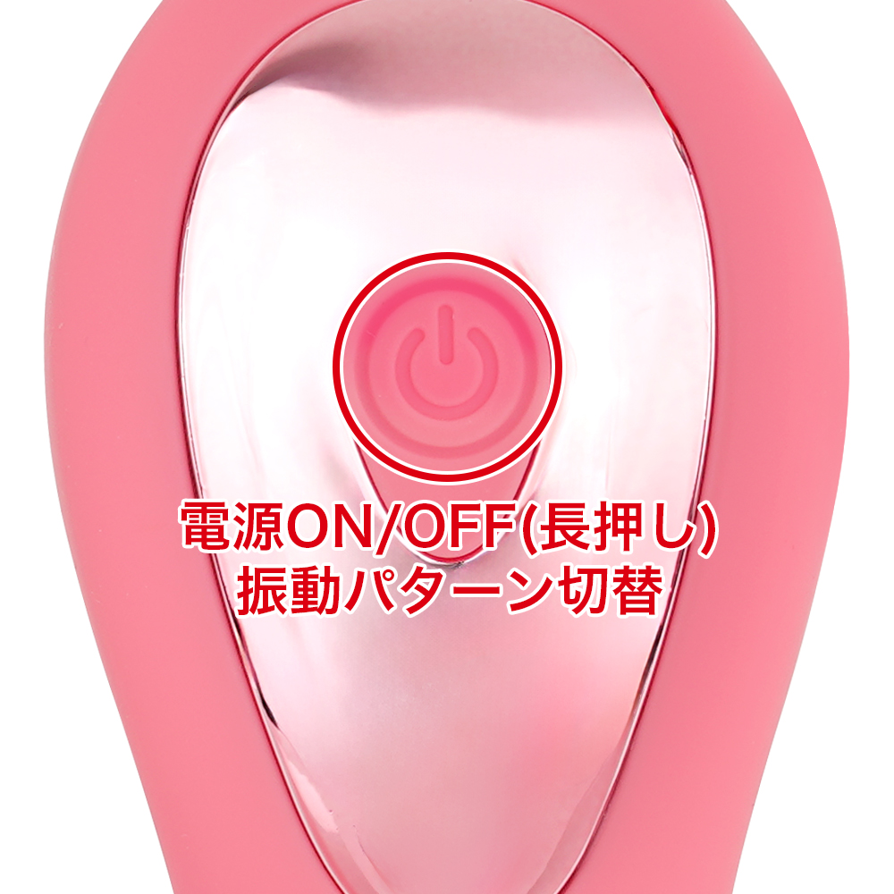 コズミックガンデンマの商品画像 6