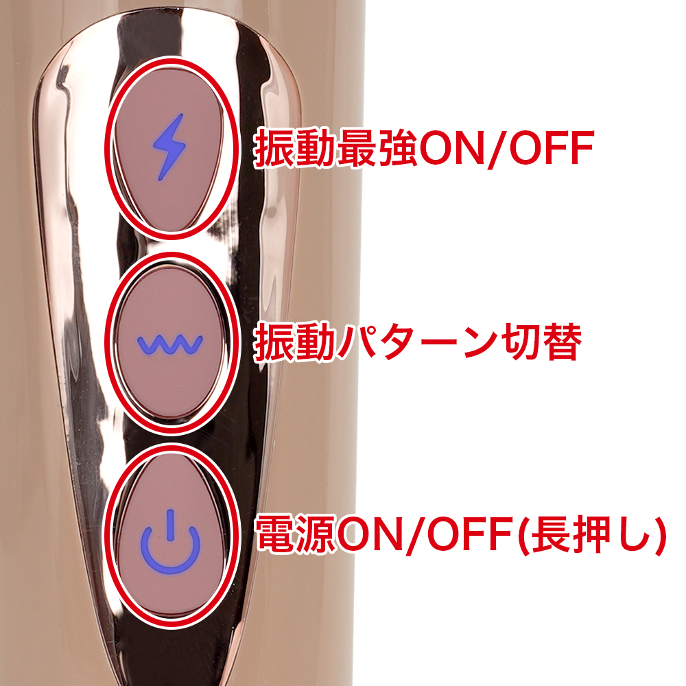ピクシー ゴージャスデンマの画像 2
