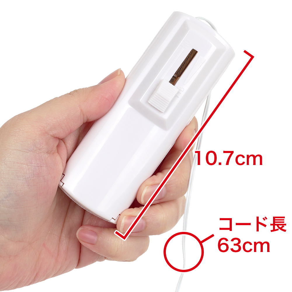 キャンディバイブの商品画像 5