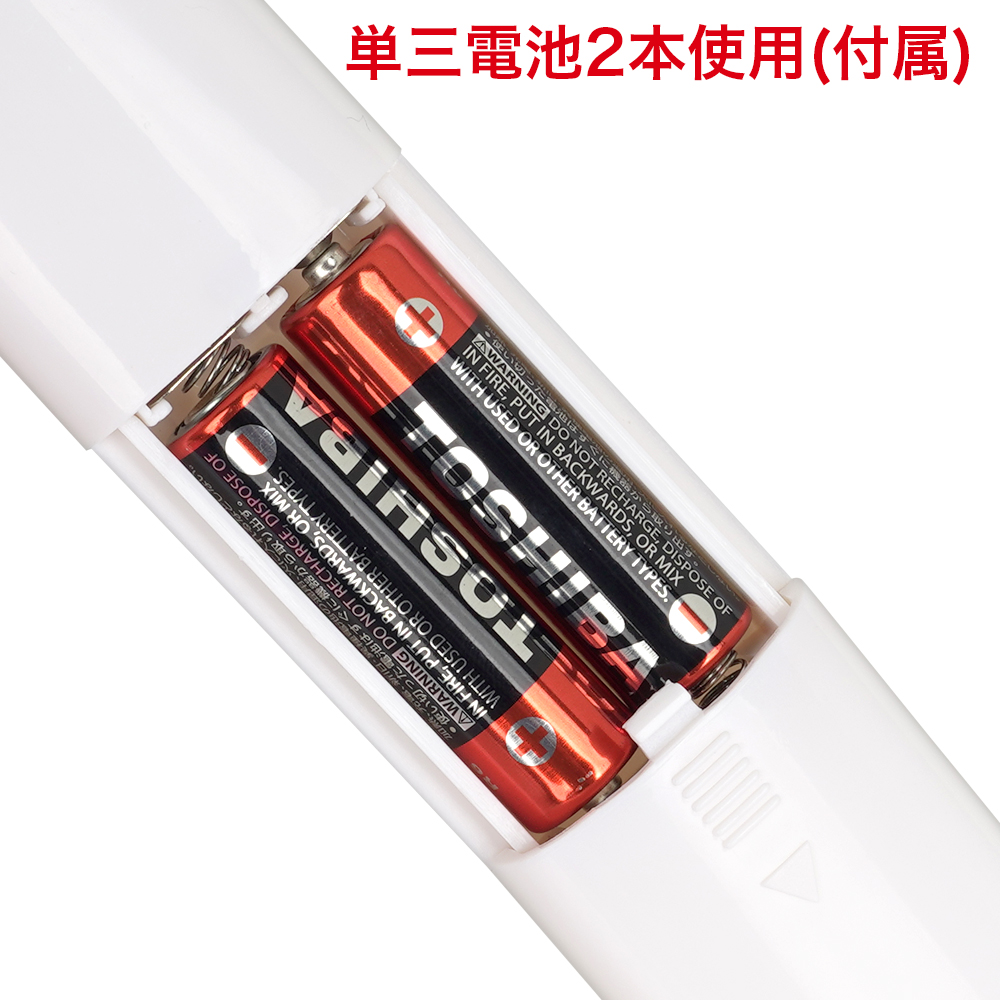 キャンディバイブの商品画像 8