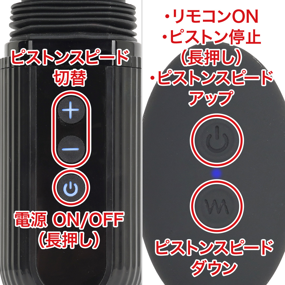 パコパコスラストンの商品画像 8