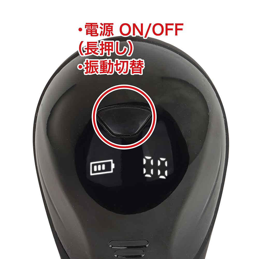 オナライダーの商品画像 7
