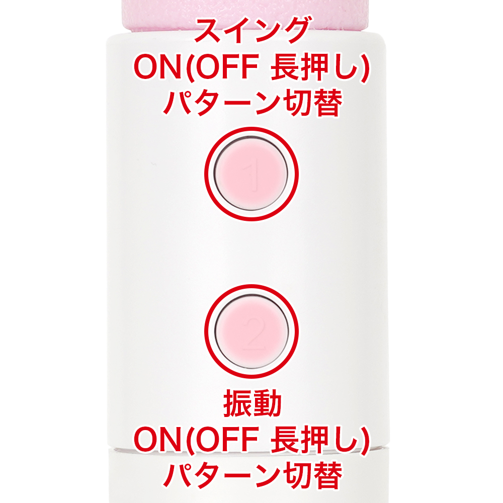 スルピタの商品画像 7