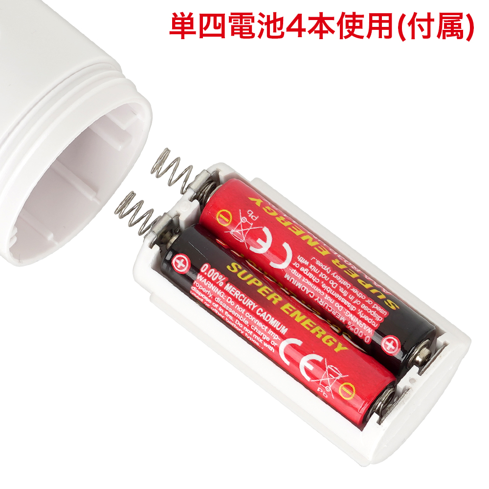 スルピタの商品画像 8