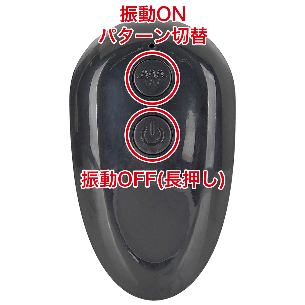 超！ぷにっとりんぐ 電動会陰の商品画像 9