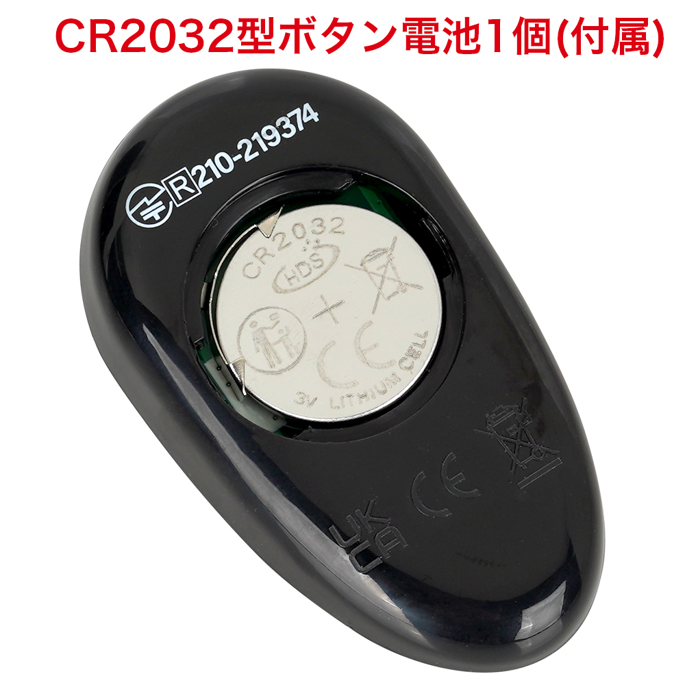 超！ぷにっとりんぐ 電動会陰の商品画像 10