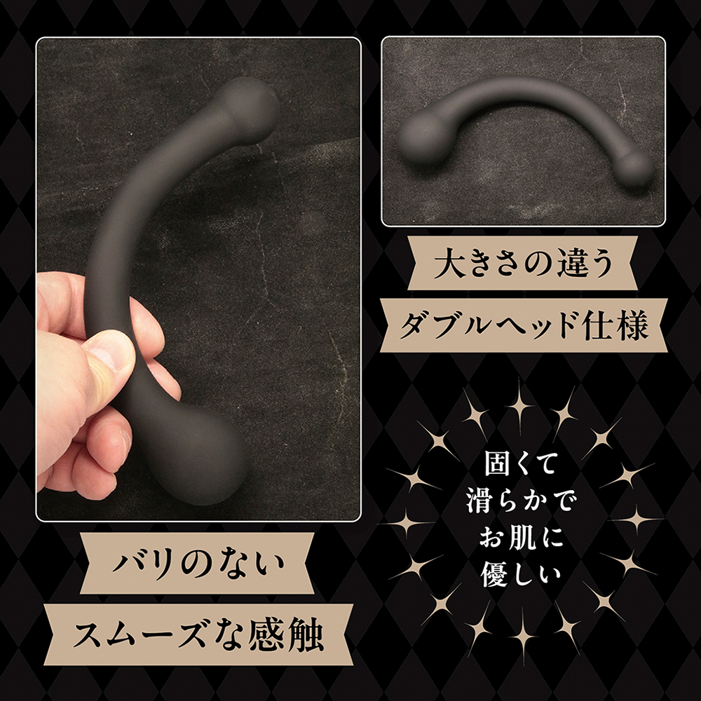 ダブルヘッドプラグの商品画像 5